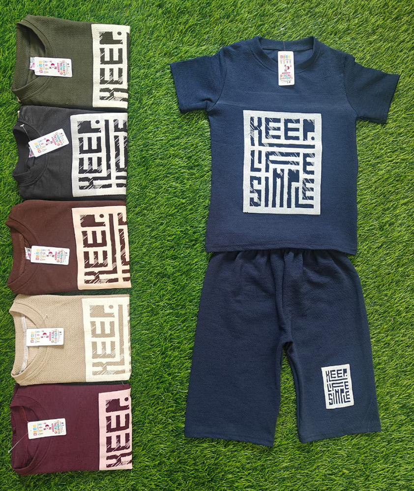 Boys Nightwear Cord Set