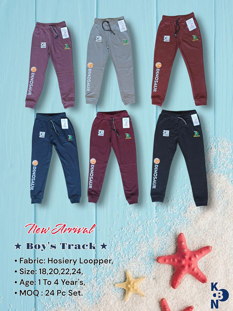 Boys Track Pants