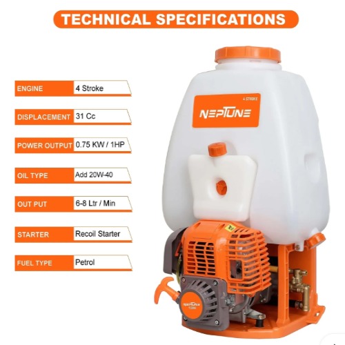 NF-767 Power Sprayer
