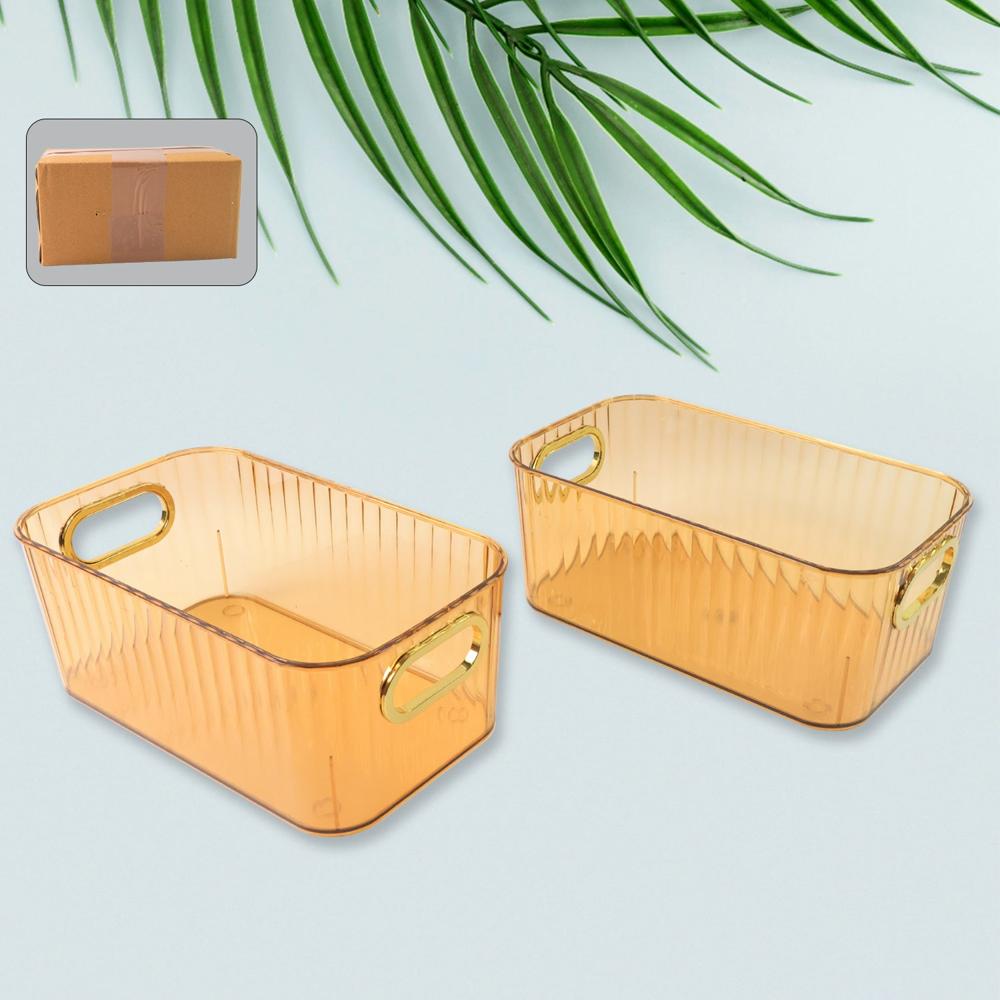 Premium Ribbed Transparent Storage Basket with Gold Handle 2514 cm 2 Pc