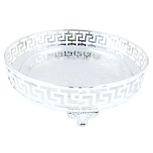 HM-7578M-57 Silver Serving Tray