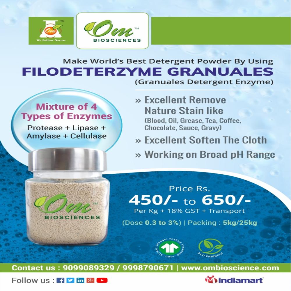 Detergent Enzyme Granules - Purity: 99%