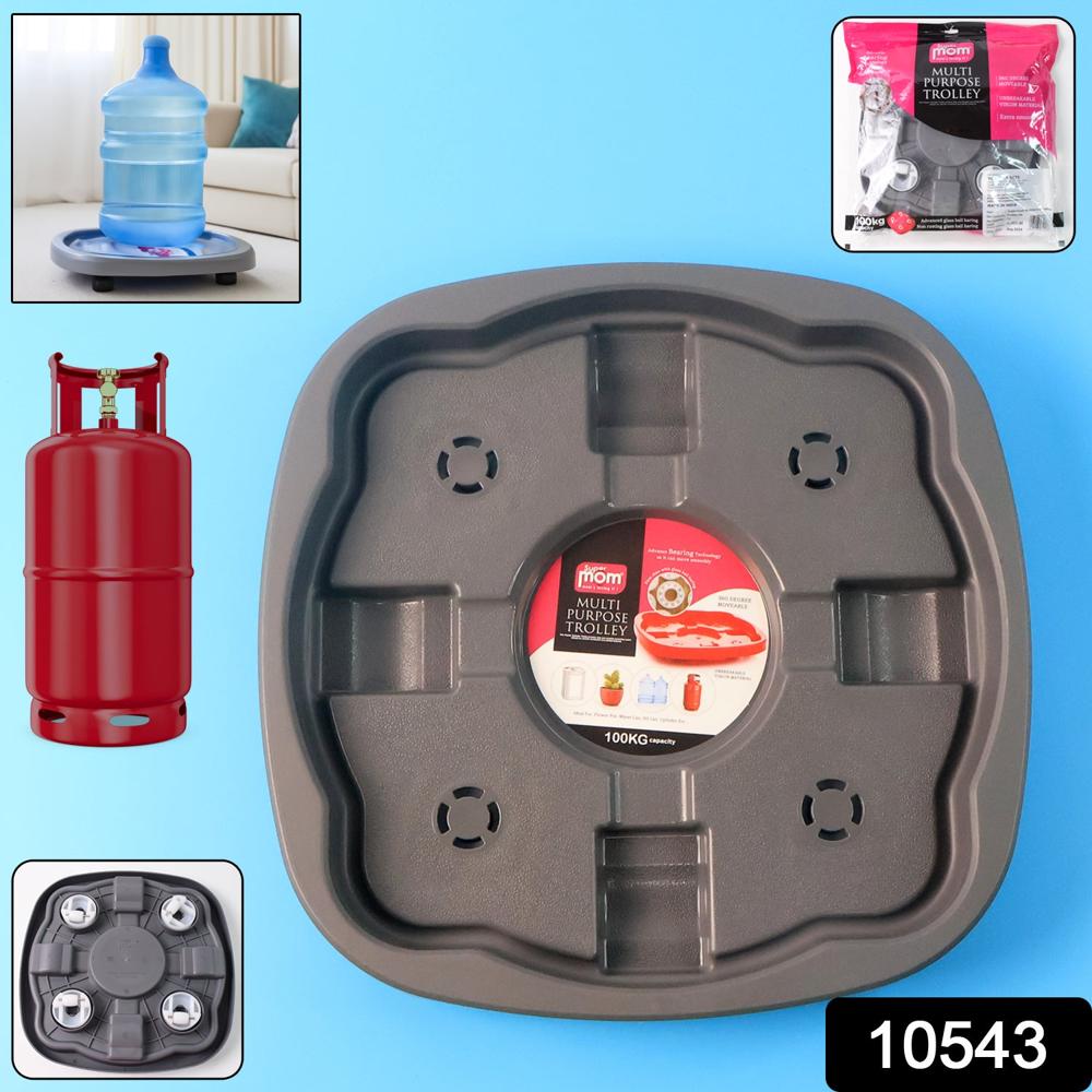 Supermom Plastic Multi Purpose Heavy Duty Gas Cylinder Trolley - Color: Mix
