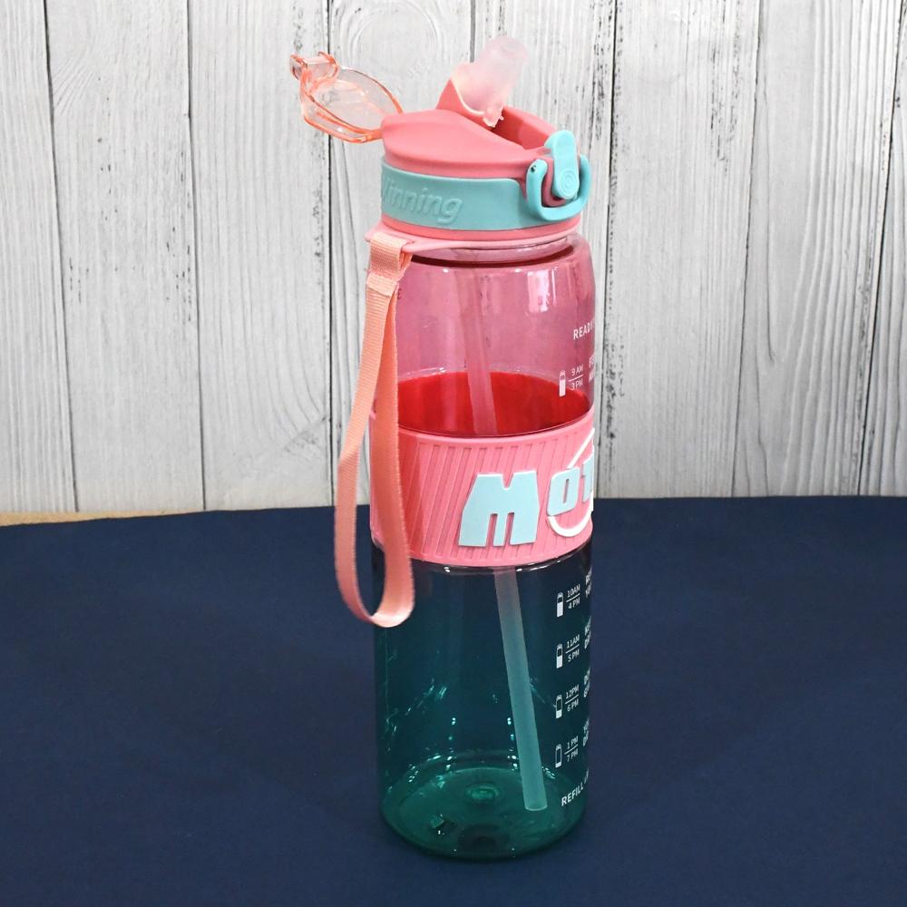Plastic Water Bottle With Strap And Straw (1000 Ml) - Color: Mix