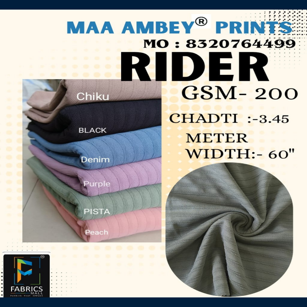 Rider Fabric