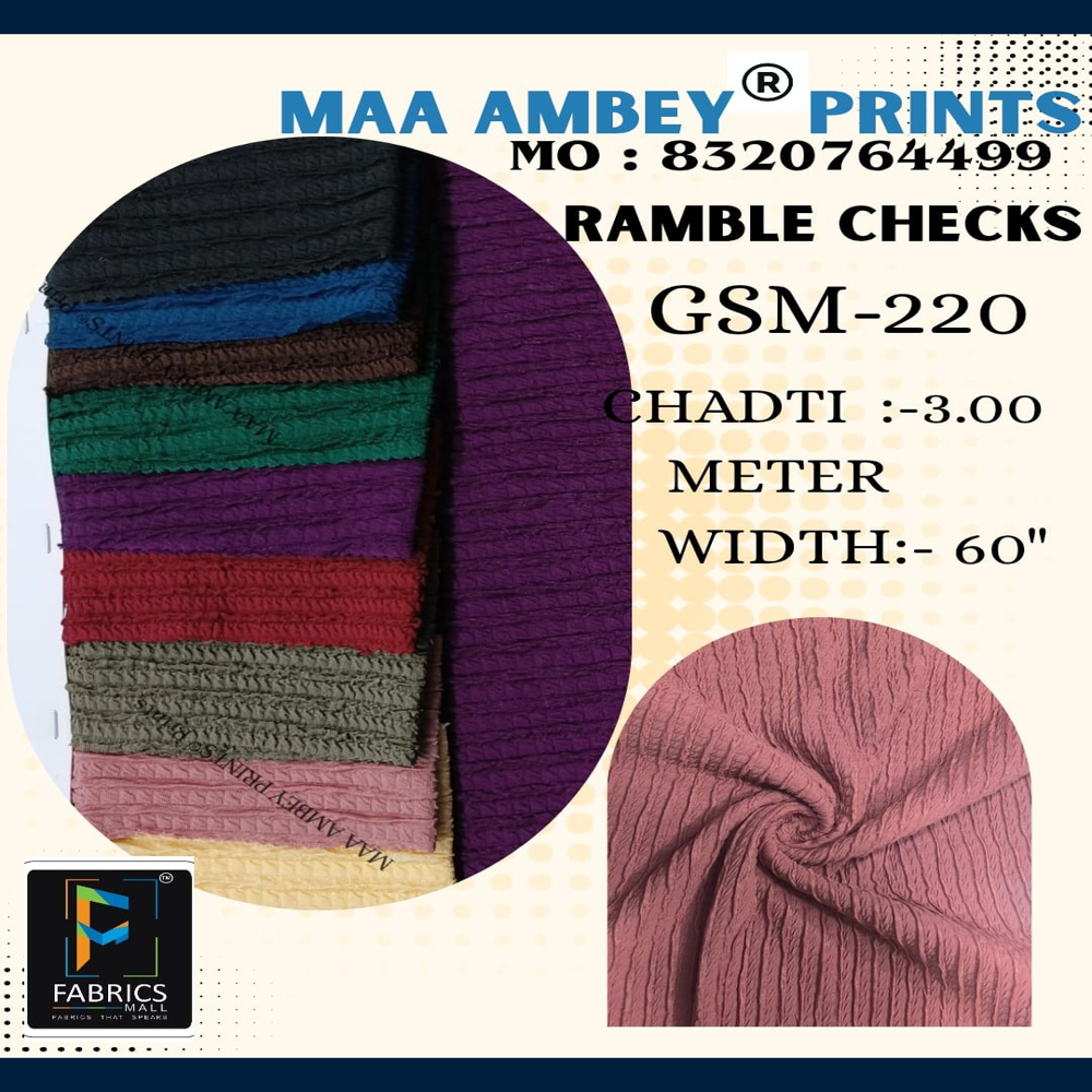 Ramble Checks Fabric