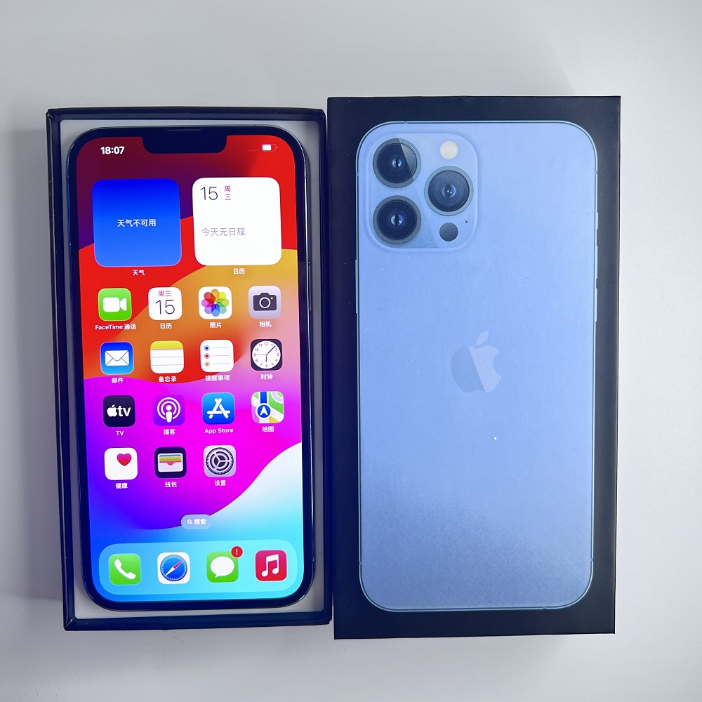 Best Deal Excellent Quality 512gb Us Version Cellular Used Cell Mobile Phone for iPhone 13 Pro Max