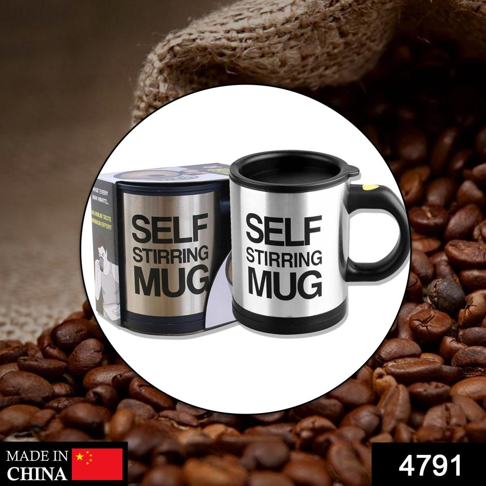 Self Stirring Mug - Color: Mix