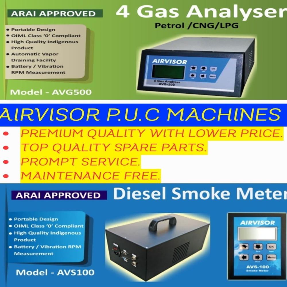 DIESEL SMOKE METER