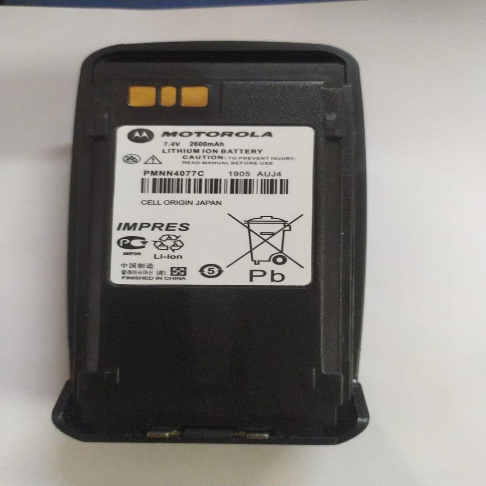 walkie talkie batteries 
