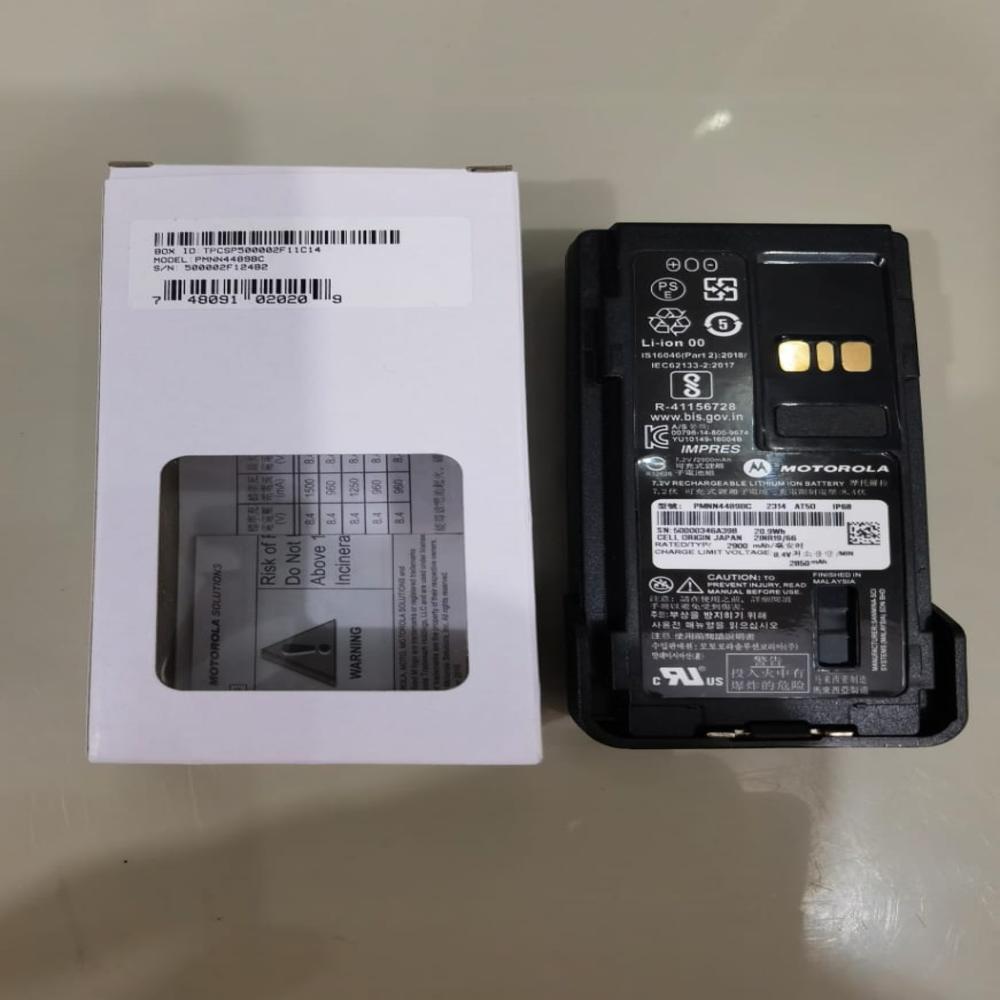 walkie talkie batteries 