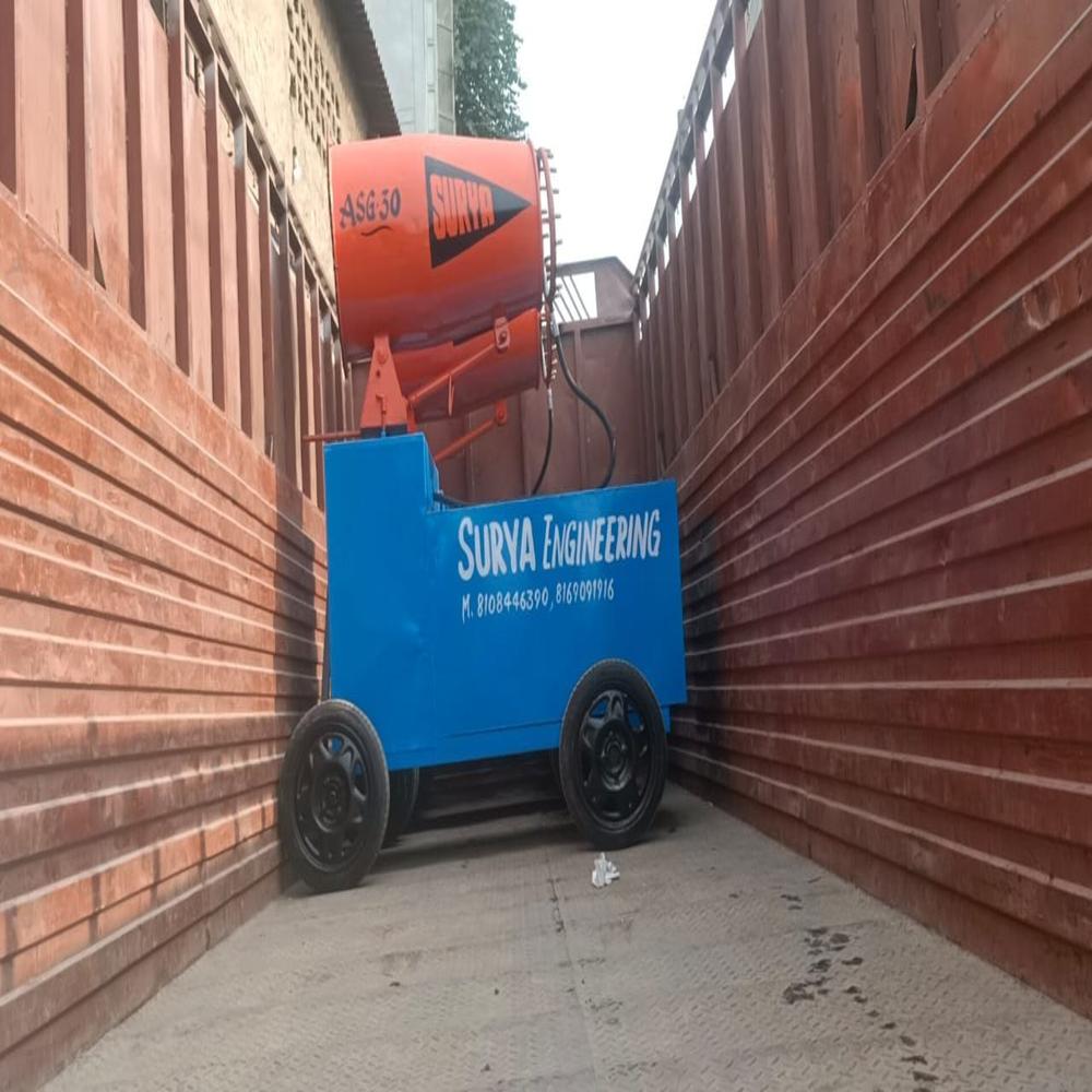 Mild Steel Anti Smog Gun