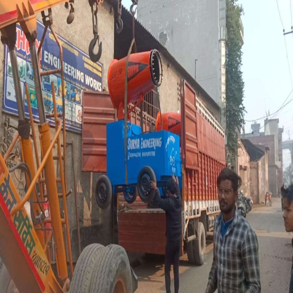 Mild Steel Anti Smog Gun