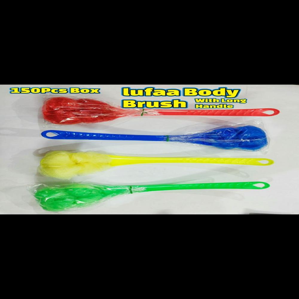 Loofah Body Brush Long Handle