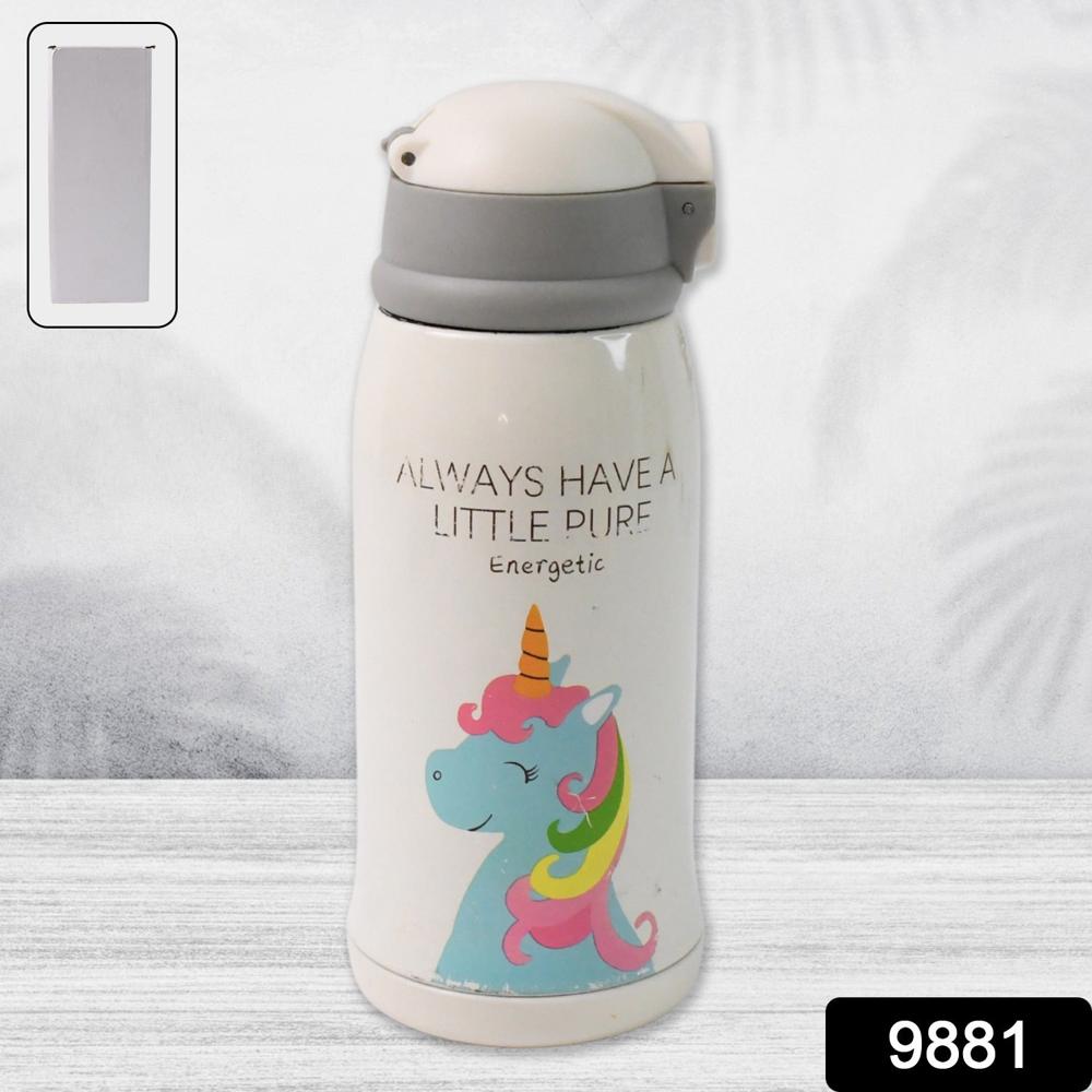 Stainless Steel Double Wall Vacuum-Insulated Drink Water Bottle (500 ML Approx)