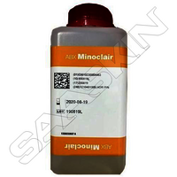 HORIBA ABX Minoclair