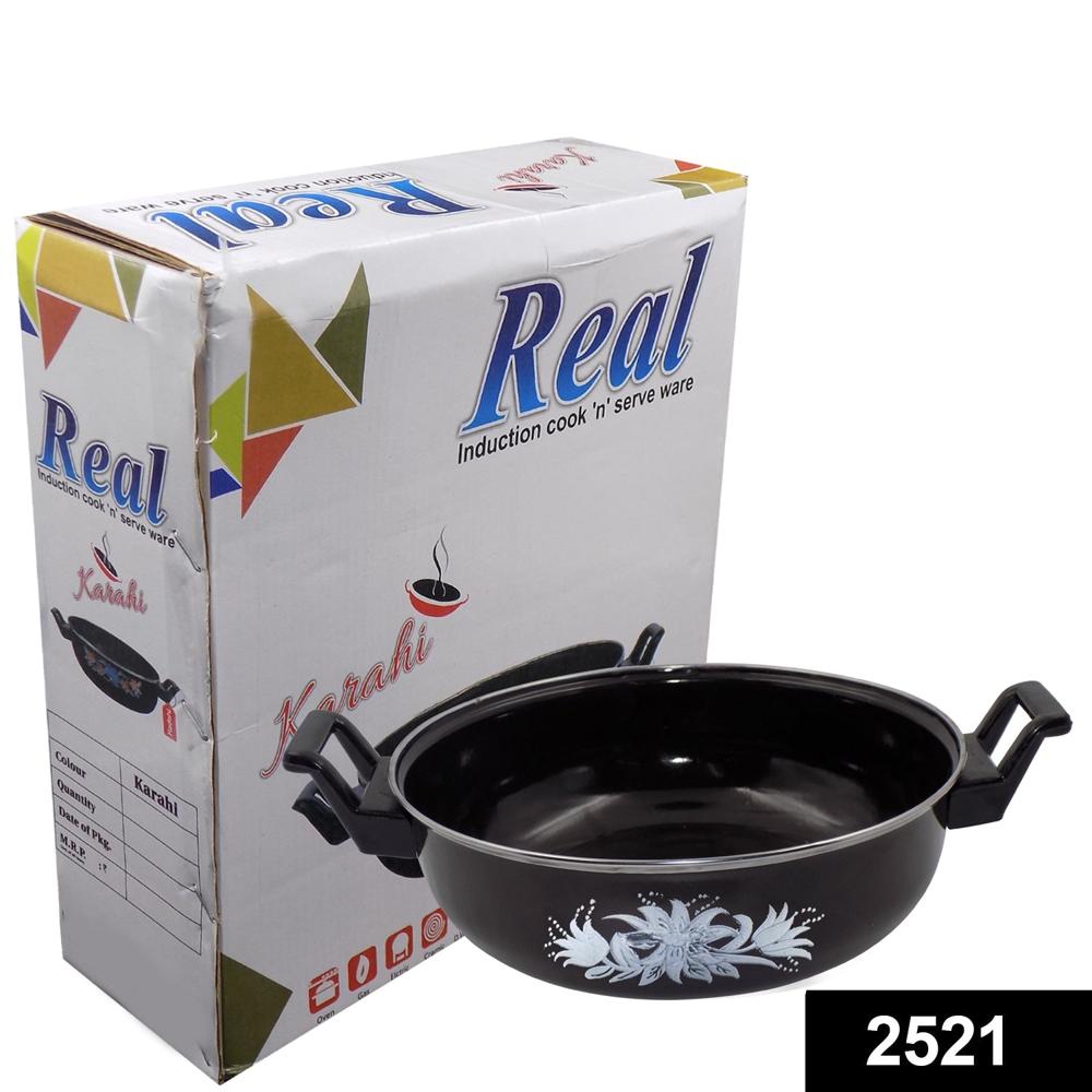Traditional Small Cast Iron Kadai - Color: Mix