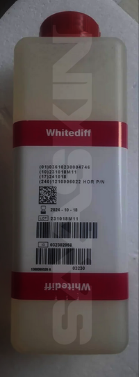 HORIBA Whitediff