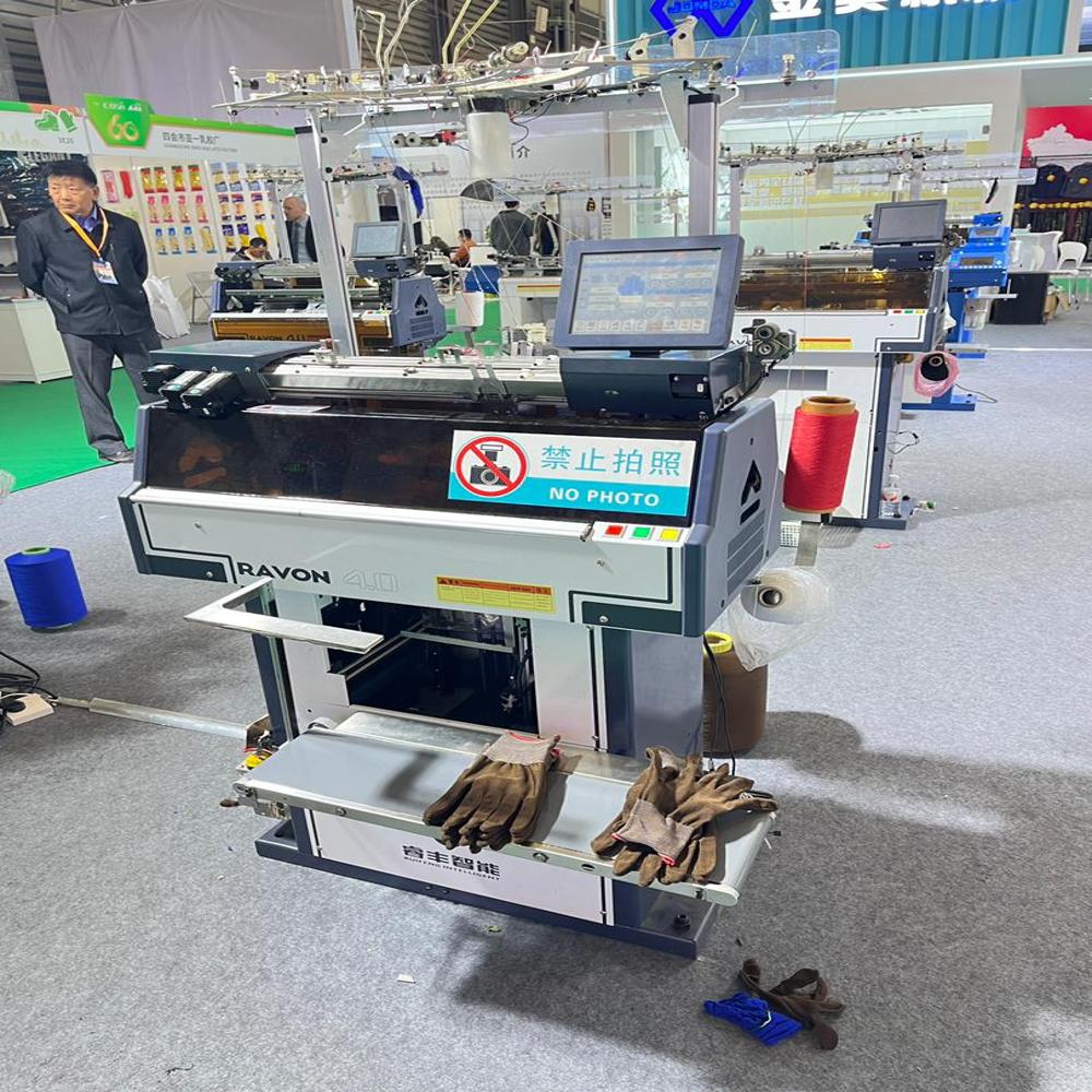 Full Automatic Finished Gloves Knitting Machine - Application: Industrial