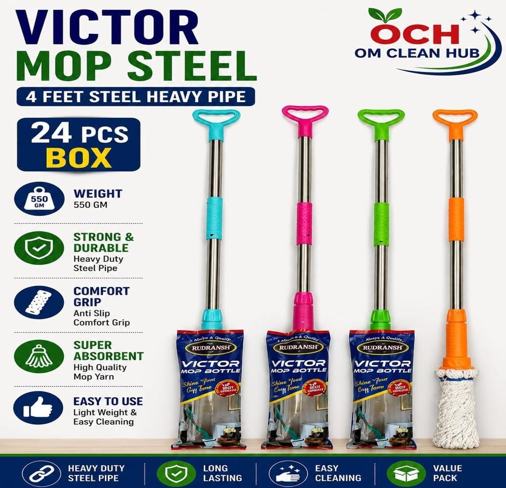 Victor Mop Steel - Capacity: Standard Size Pcs/Hr