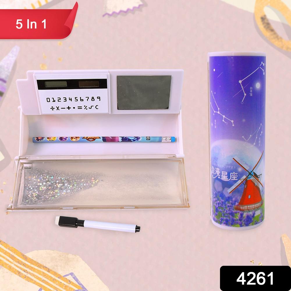 5 In 1 Compass Box, Geometry Box 2 Compartment (1 Set / Mix Color at ...