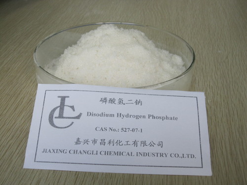 डिसोडियम हाइड्रोजन फास्फेट