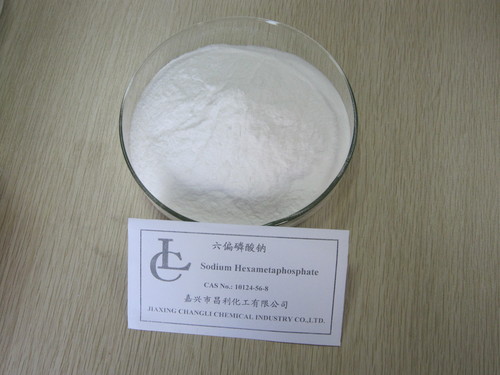 सोडियम हेक्सामेटाफॉस्फेट