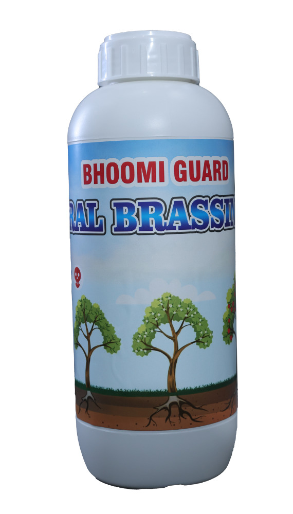 Bhoomi Guard