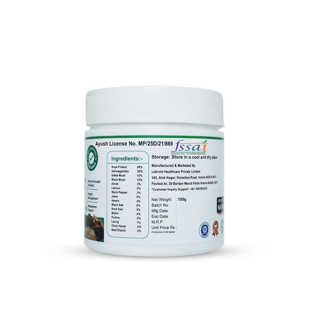Lebrostone Ayurvedic Weight Gainer Powder | Supports Healthy Weight Gain, Appetite & Energy | For Men & Women | 100g