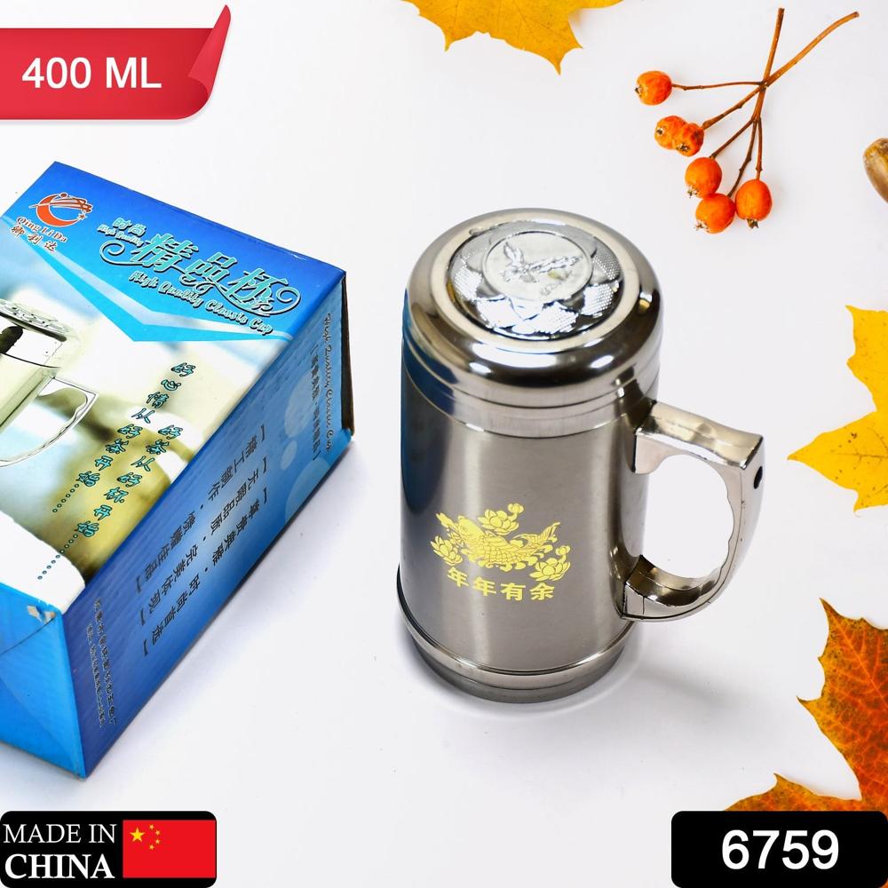 Double Stainless Steel Mug Bottle For Travel, Home, Office, School 400Ml, Tumbler - Color: Mix