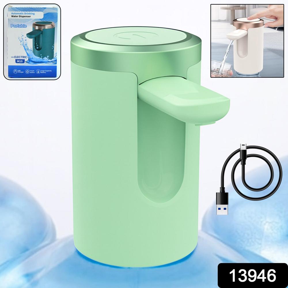 Usb Rechargeable Automatic Water Dispenser For 20 Litre Bottle (1 Pc) - Color: Mix