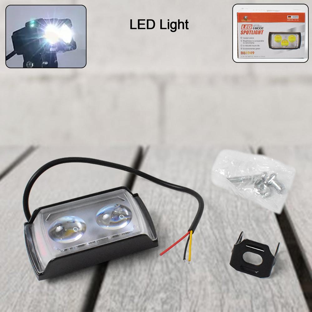 6 Mode Led Spotlight Universal Ultra Mini Double Lens Fog Light (1 Pc) - Color: Mix
