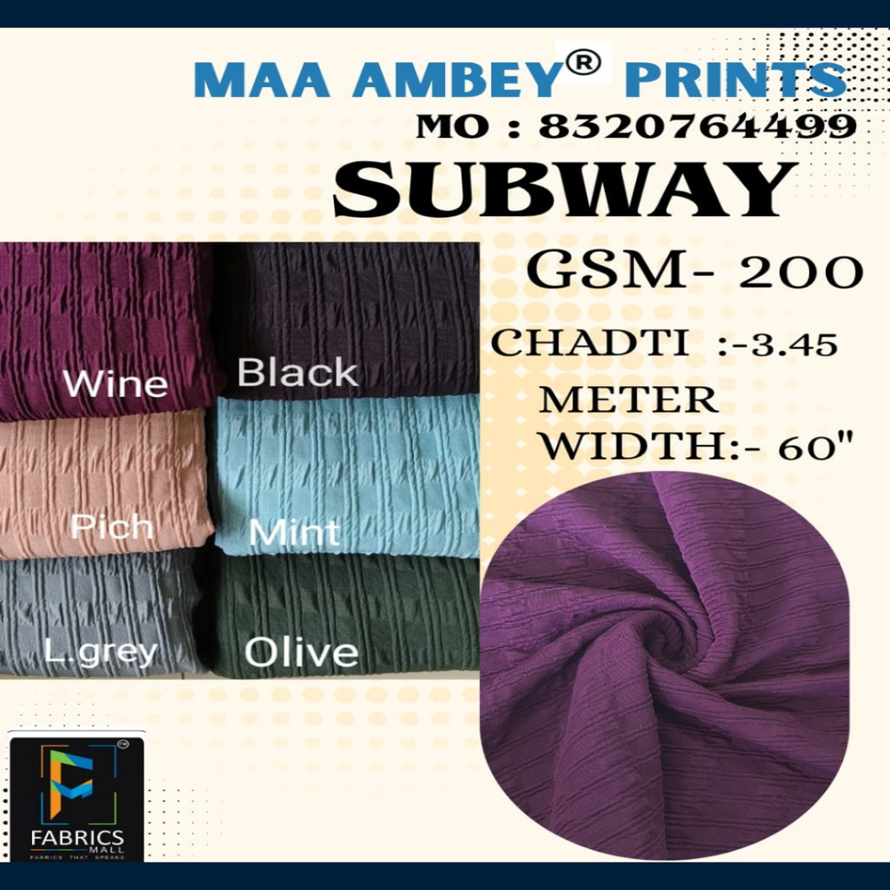 Subway Fabric