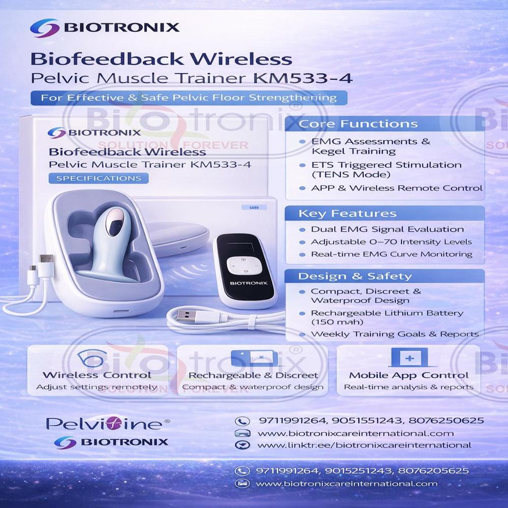 KM-533-4 Smart Kegel Exercise Machine for Pelvic Stability Improvement
