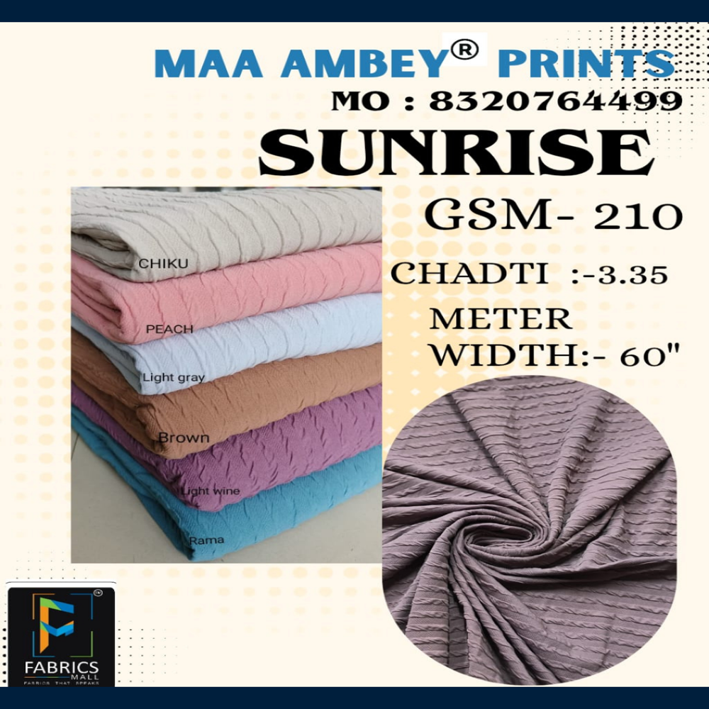 Sunrice Fabric