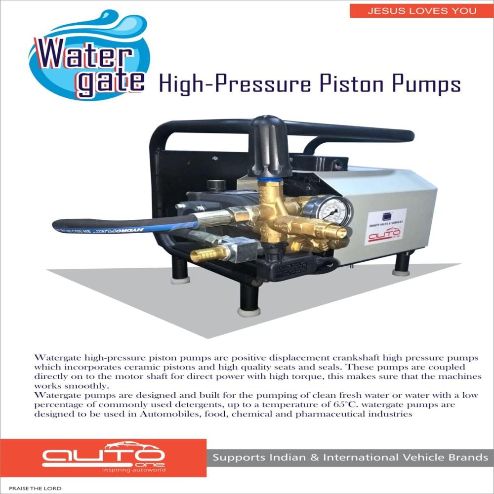 PRESSURE WASHER
