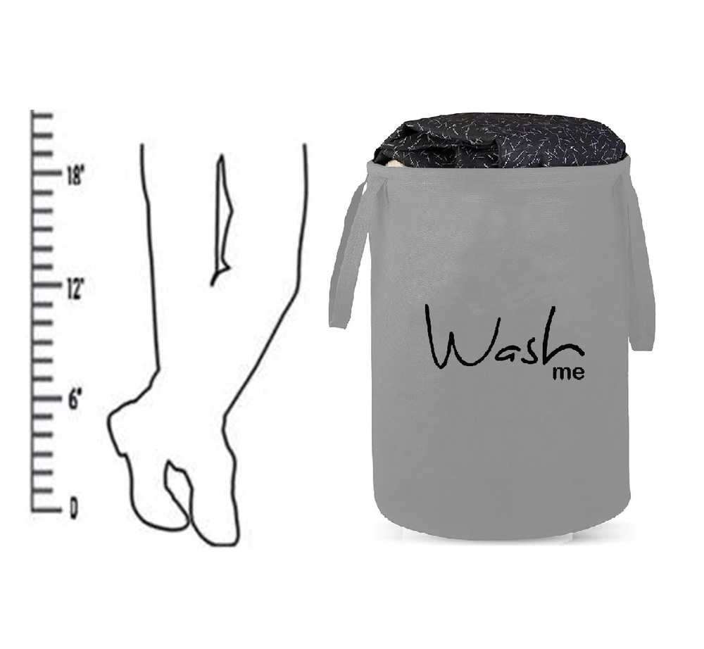 Grey Wash Me Laundry Basket