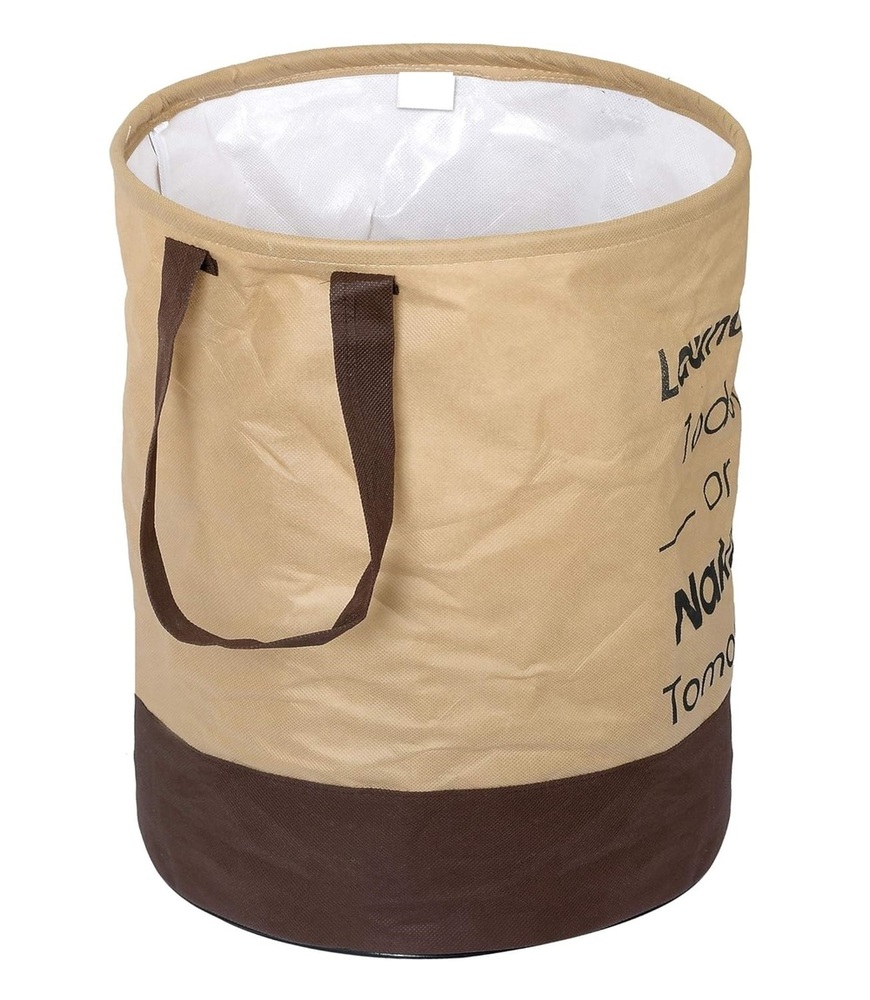 Beige Round Laundry Basket