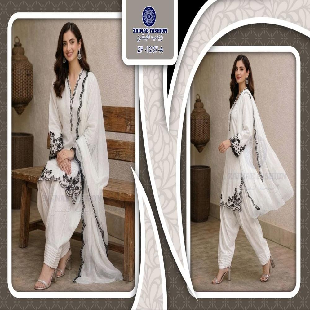 Readymade Pakistani Suit With Farshi Salwar - Color: White