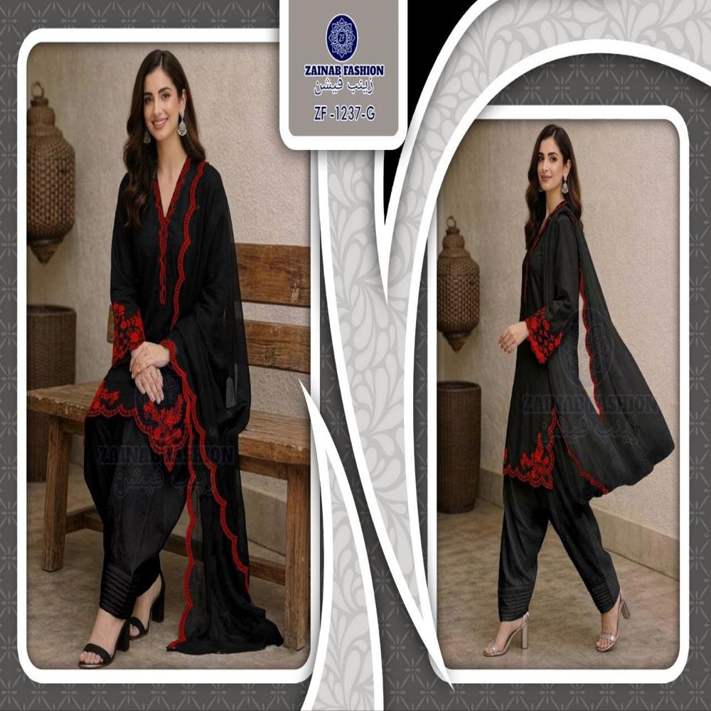 Readymade Pakistani Suit With Farshi Salwar