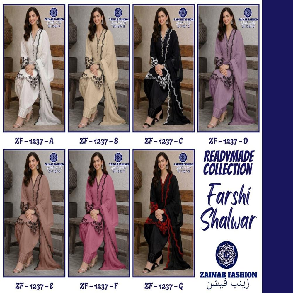 Readymade Pakistani Suit With Farshi Salwar
