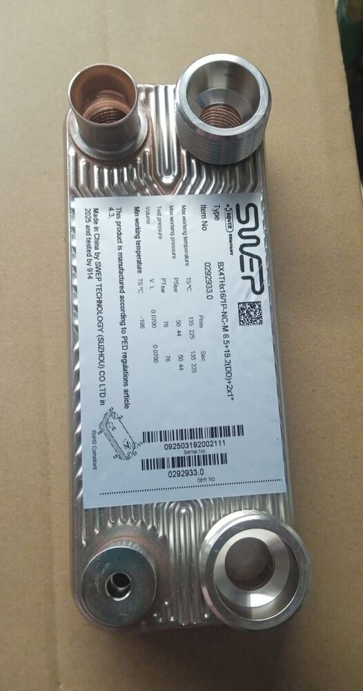 Swep Brazed Phe - Air Volume: N/A (For Liquid Applications)