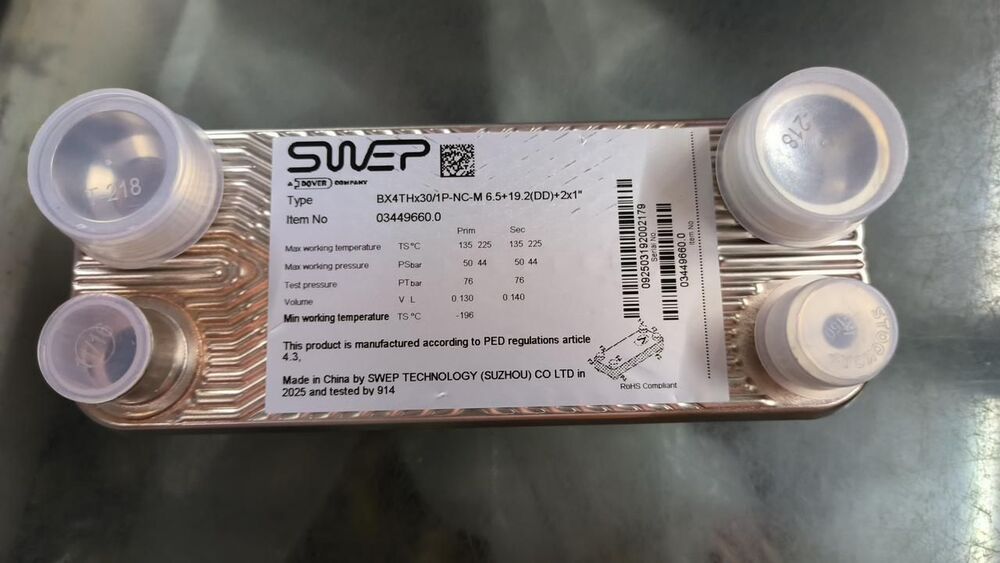 Swep Brazed Plate Heat Exchanger - Diameter: Port: 3/4 Bsp