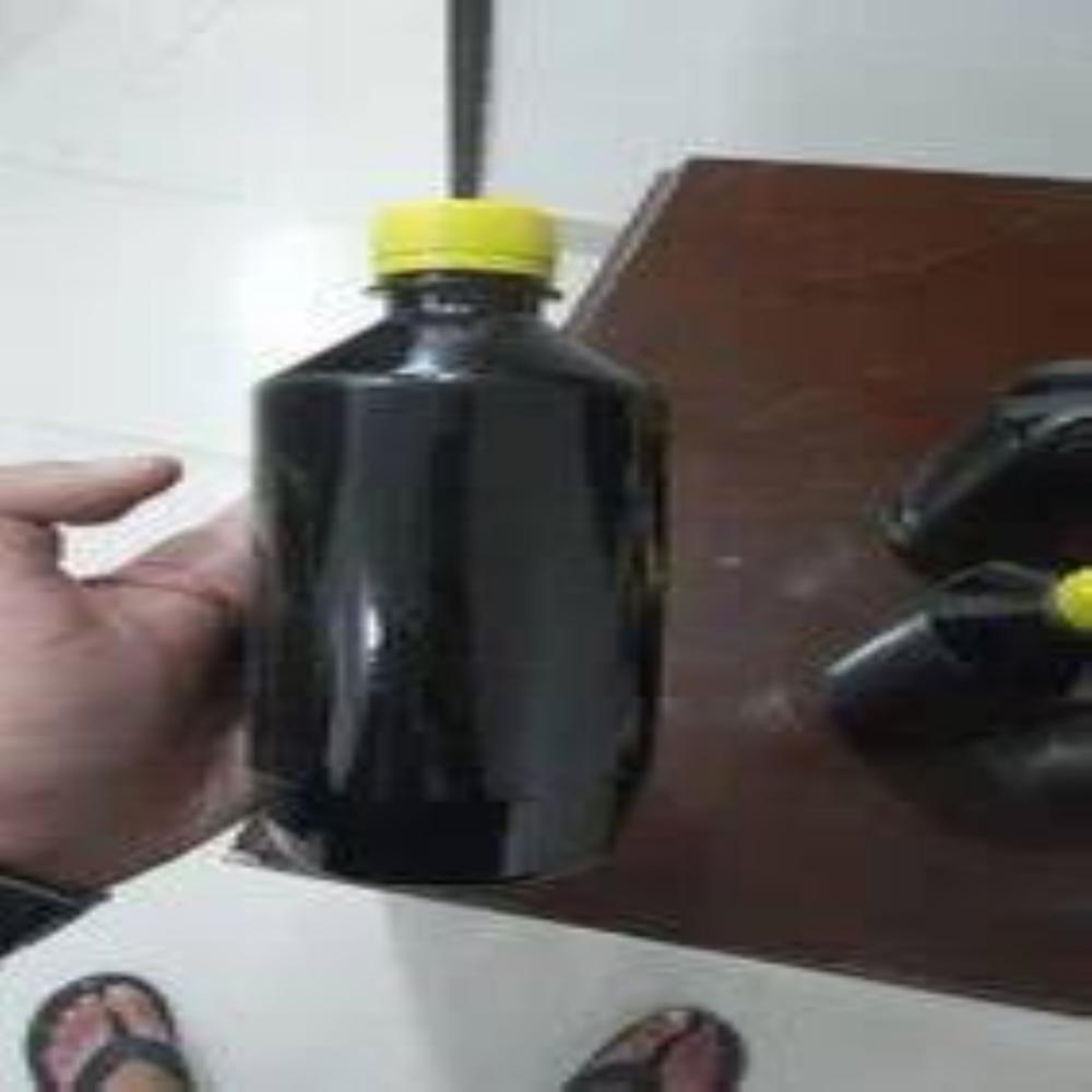 Furnace Oil- Black (0.925)