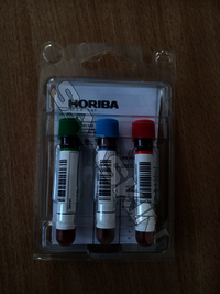 HORIBA ABX Difftrol