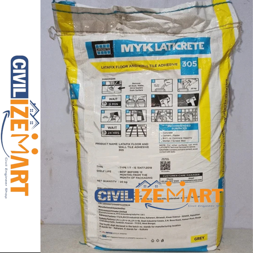Self Stick Floor Tiles