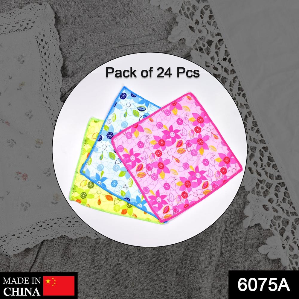 Sweeping Microfiber Cleaning Cloth - (24Pcs Set) - Color: Mix