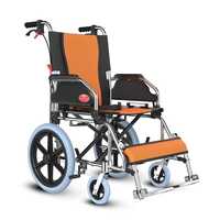 EASYCARE EC863 16 Premium Imported Lightweight Foldable Wheel chairs for Old People with Handbrake  Attendant Brake with Lock system, Safety Belt Foldable Footrest  Wheelchair fo