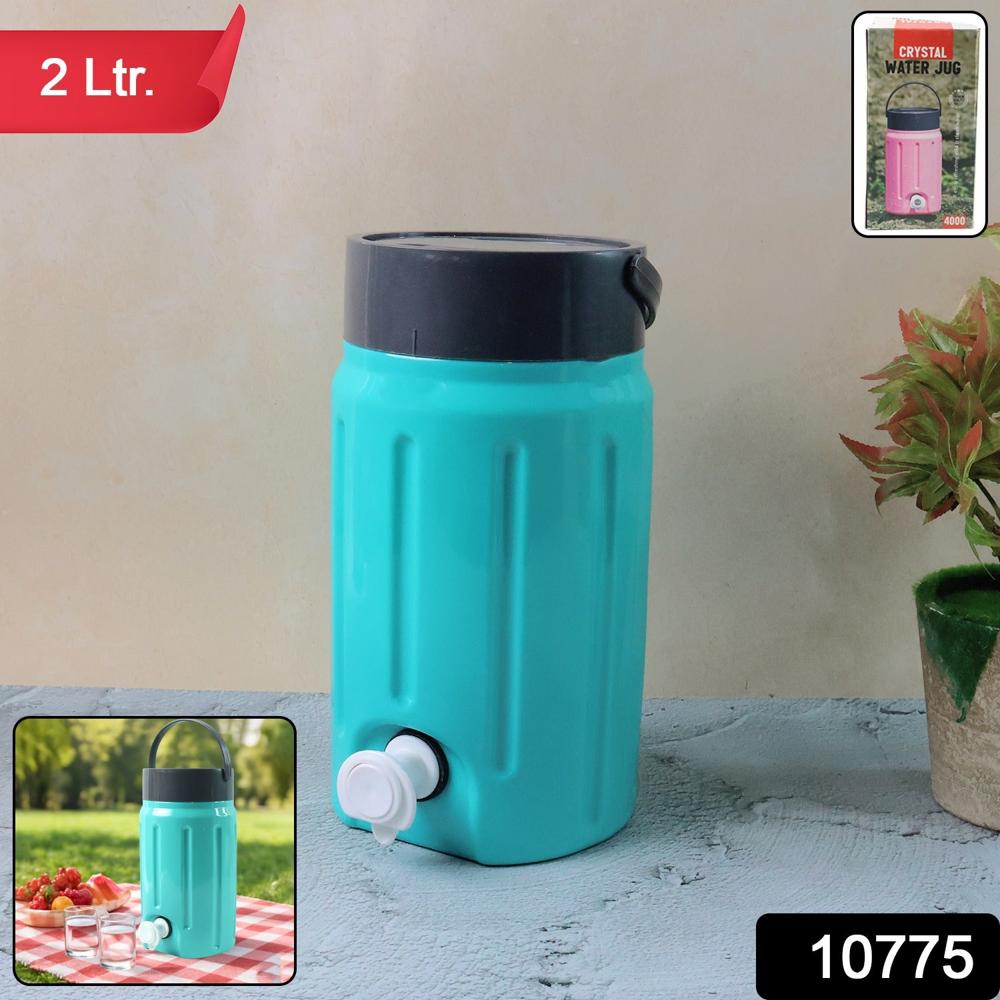 Crystal Water Jug 2 Litre (1 Pc) - Color: Mix