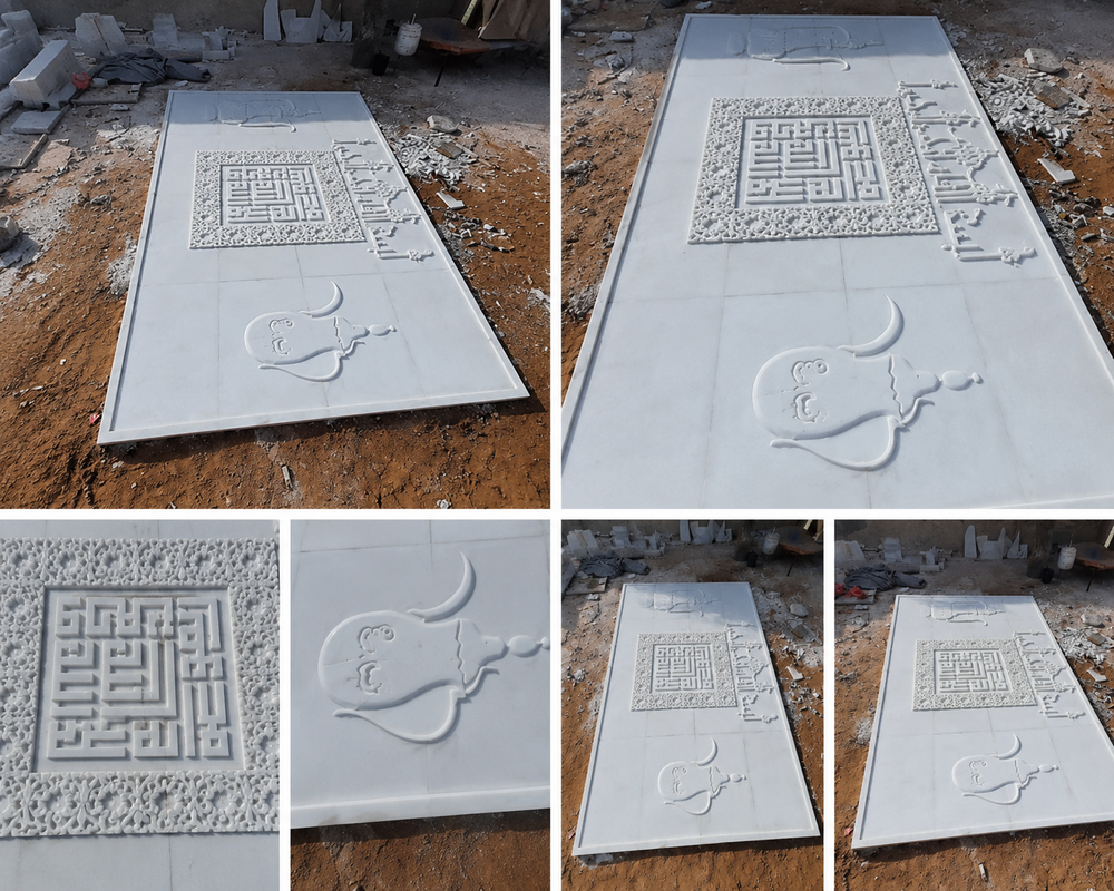Marble Penal - Color: White